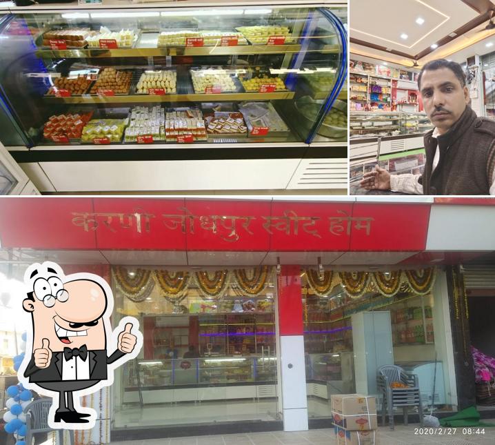 Karni jodhpur misthan bhandar photo