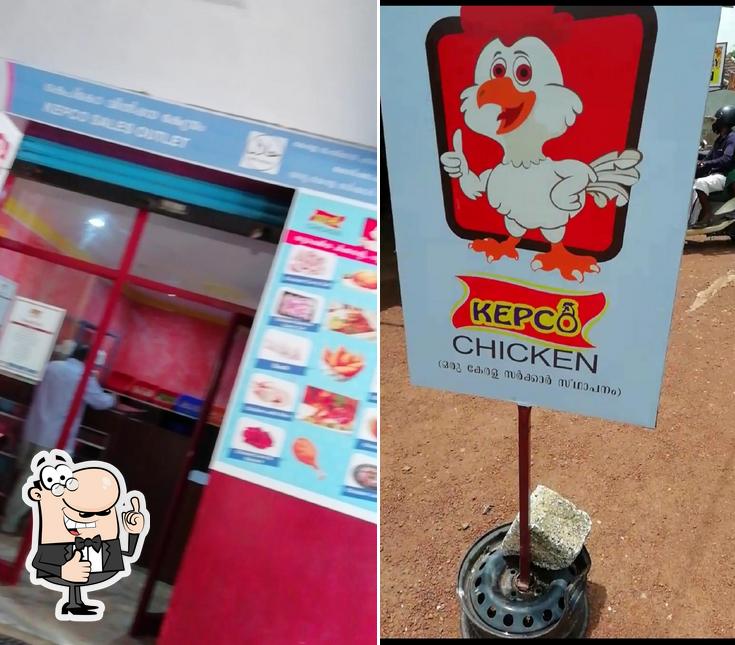 See the image of Kepco Chicken