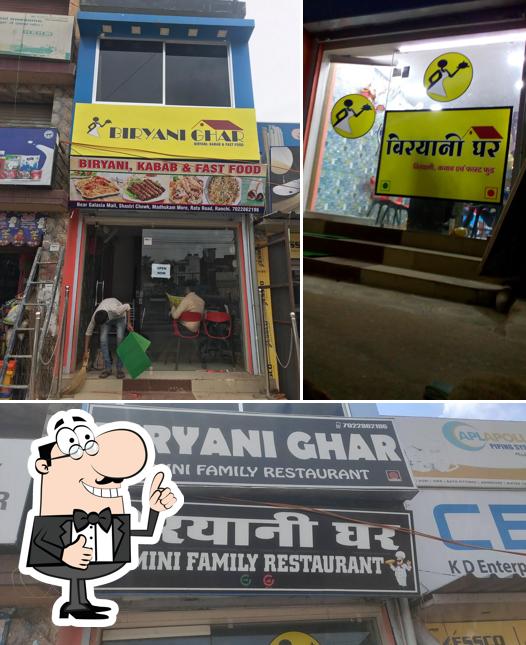 See this picture of Biryani Ghar
