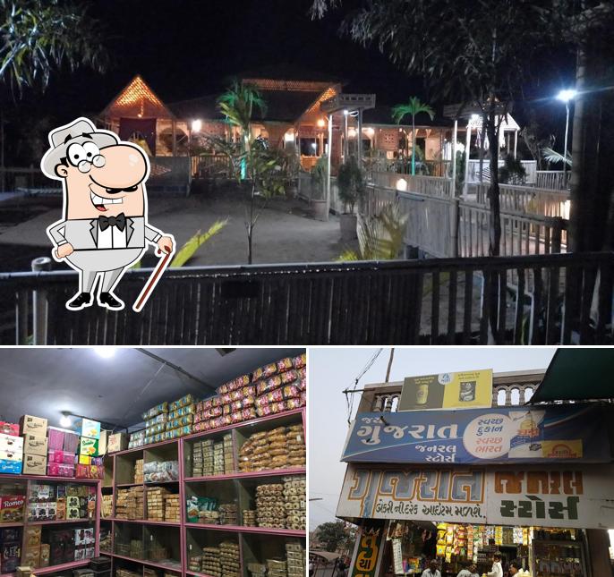 Check out how Gujarat Bakery looks outside