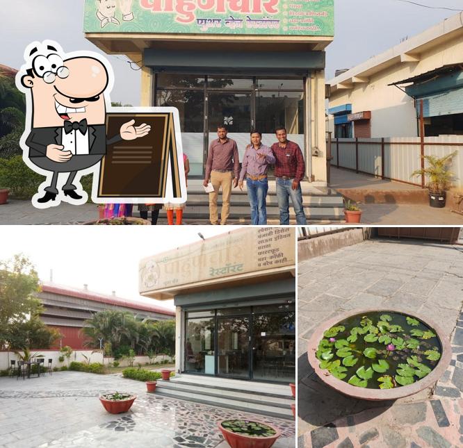 The exterior of Pahunchar Restaurant