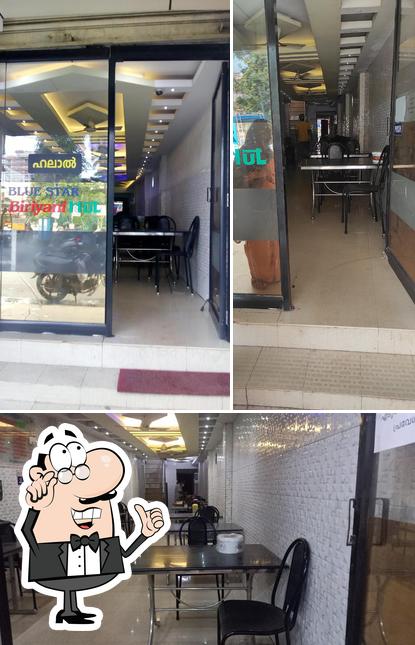 Blue Star Biriyani Hut