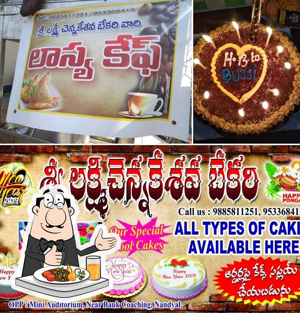 Food at Sree Lakshmi Chennakeshava Bakery-Ice Cream & General Store