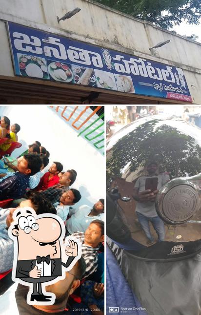 Look at the image of Janatha Hotel