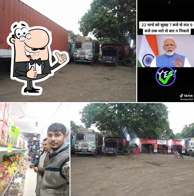 Chaudhary ompal dhaba
