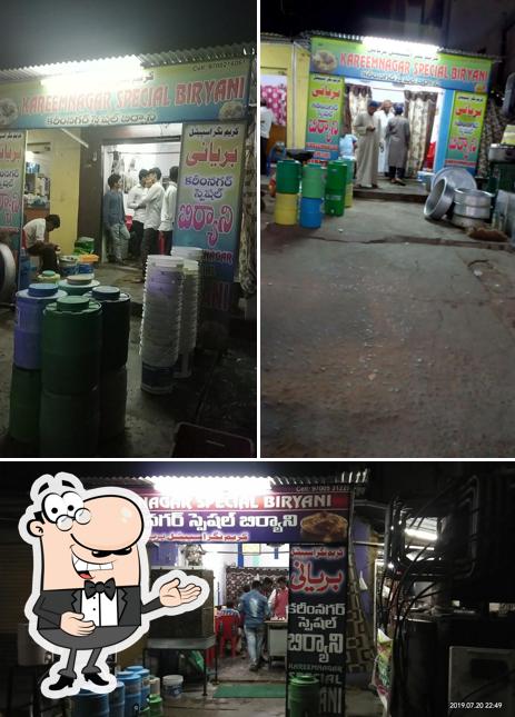 Look at the image of Karimnagar special biryani