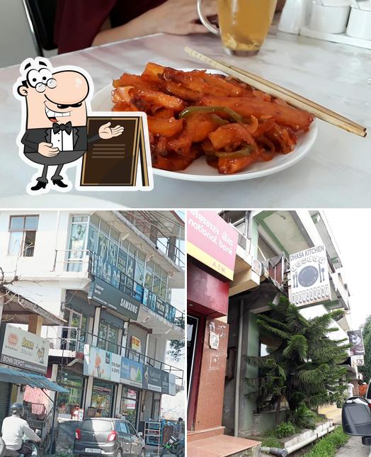 The image of Bakes 'N' Brews’s exterior and food