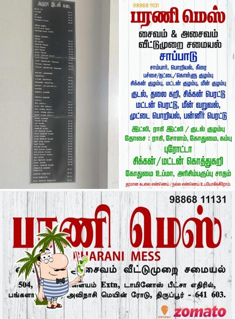 See this pic of Bharani Mess
