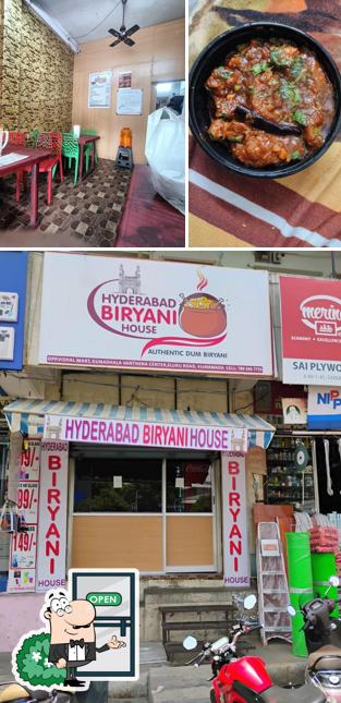 The exterior of Hyderabad biryani house