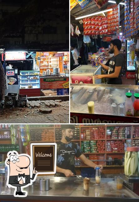 Kerala Special Kuluki