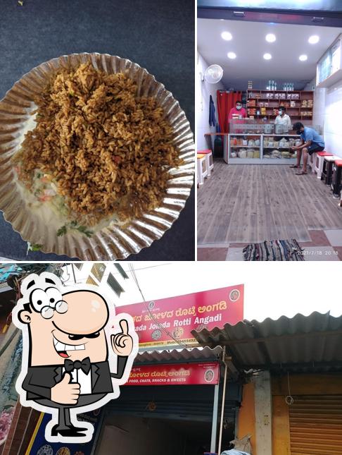 See this photo of Uttara Karnatakada Jolada Rotti Angadi