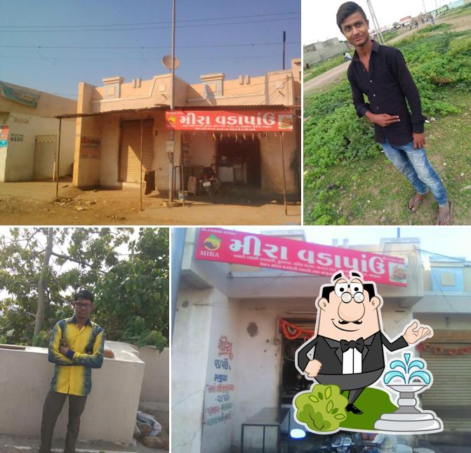 Check out how મીરાં વડાપાઉં એન્ડ ભજીયા (MIRA VADAPAV AND BHAJIYA) looks outside