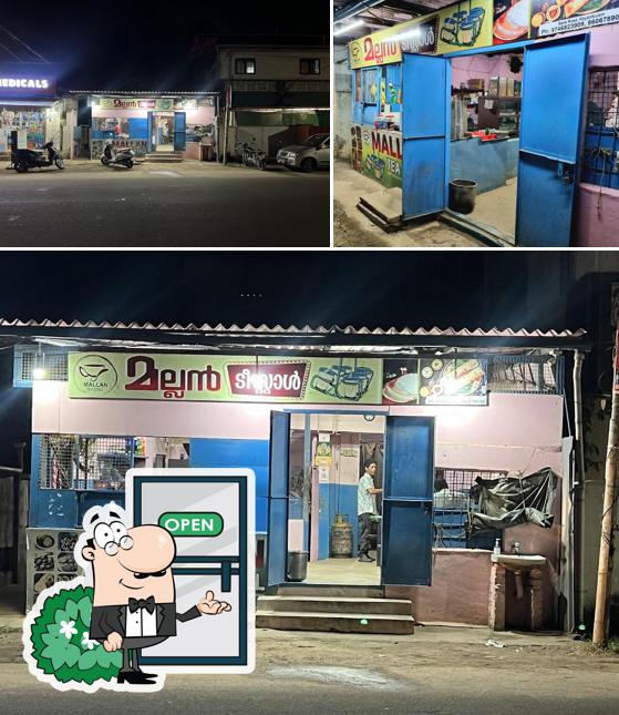 The picture of exterior and interior at Mallan Tea Stall