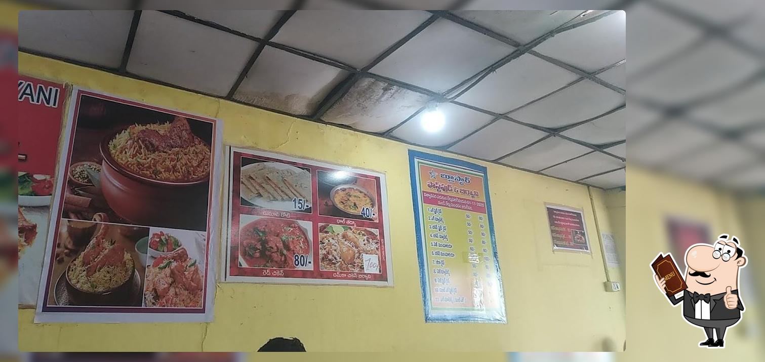 Blue Star Dhamka Chicken Biryani & Fast Food Centre