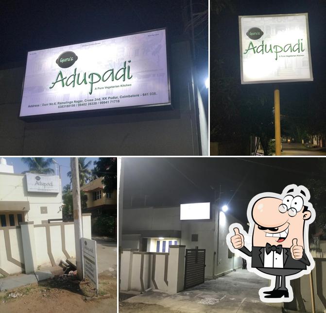 Here's an image of Guru’s Adupadi