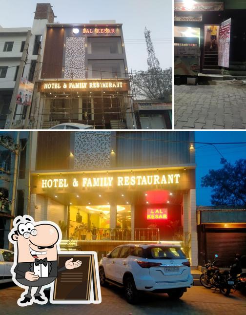 LAL KESAR HOTEL & RESTAURANT