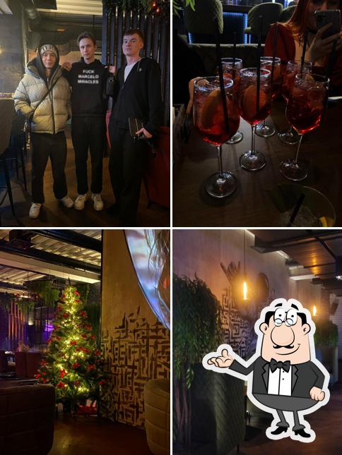 L'intérieur de Дуть