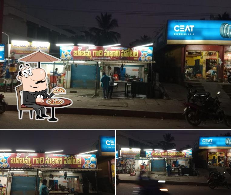 Bubamma gari Subhani hotel