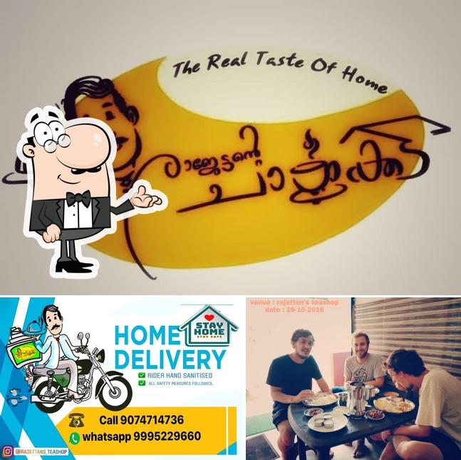 Check out how RAJETTANS TEA SHOP looks inside