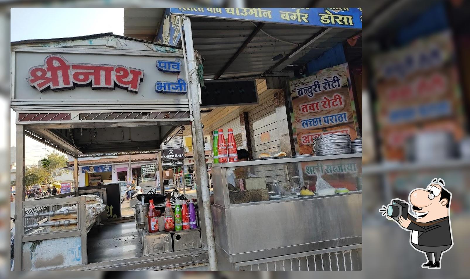 Shree Nath Pav Bhaji