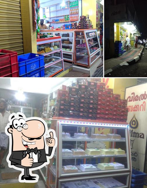 Here's a picture of Vimal Bakery