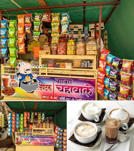 Food at Mama Chahawale & Bhajiye