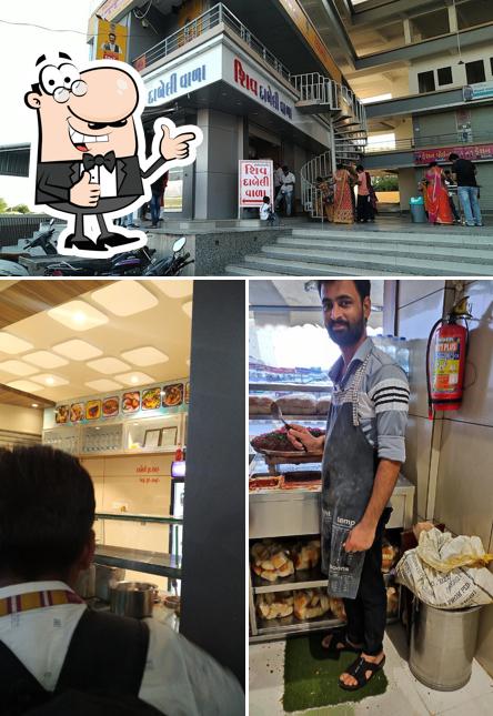 Here's a picture of Shiv Dabeli Wala Radhanpur