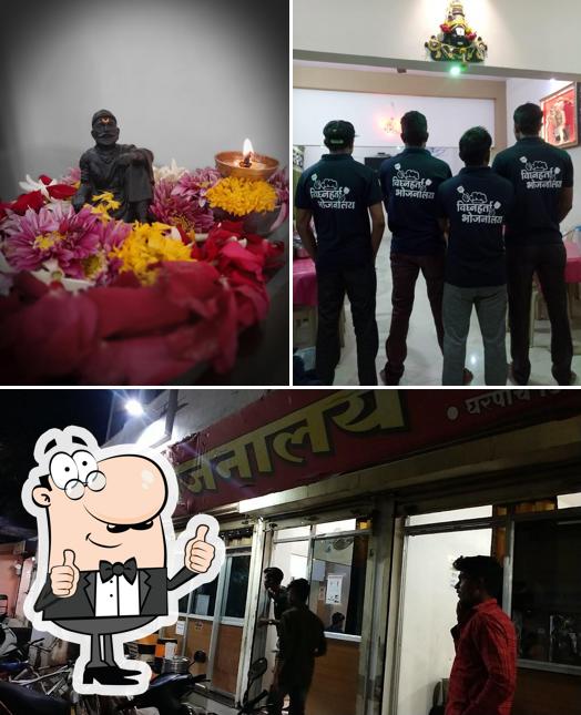 Here's a pic of Vighnaharta Bhojnalay