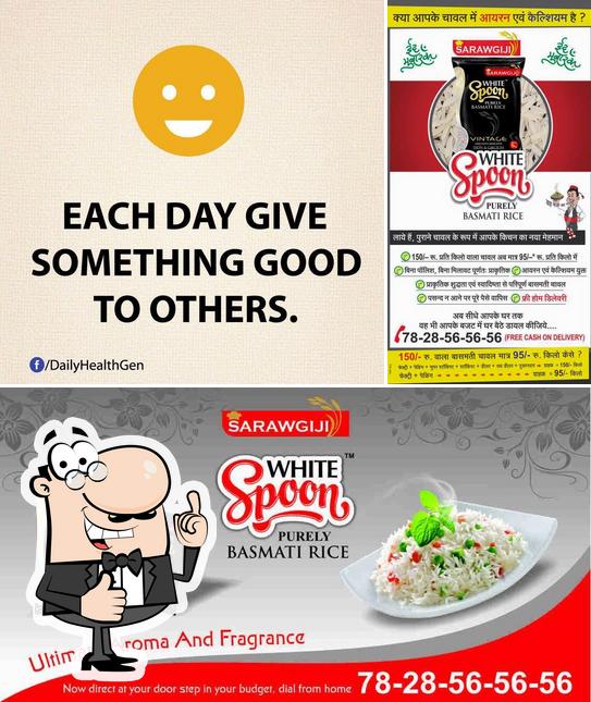 Look at this photo of White Spoon Basmati Rice Dabra