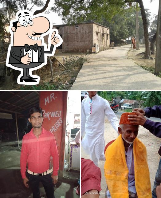 See the picture of Md Humayun Munsi Para Hajipur
