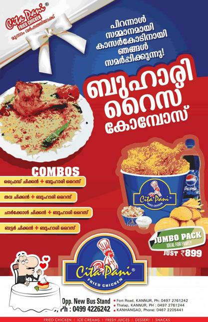 Cita Pani Fried & Grilled- Kasaragod offers a number of desserts