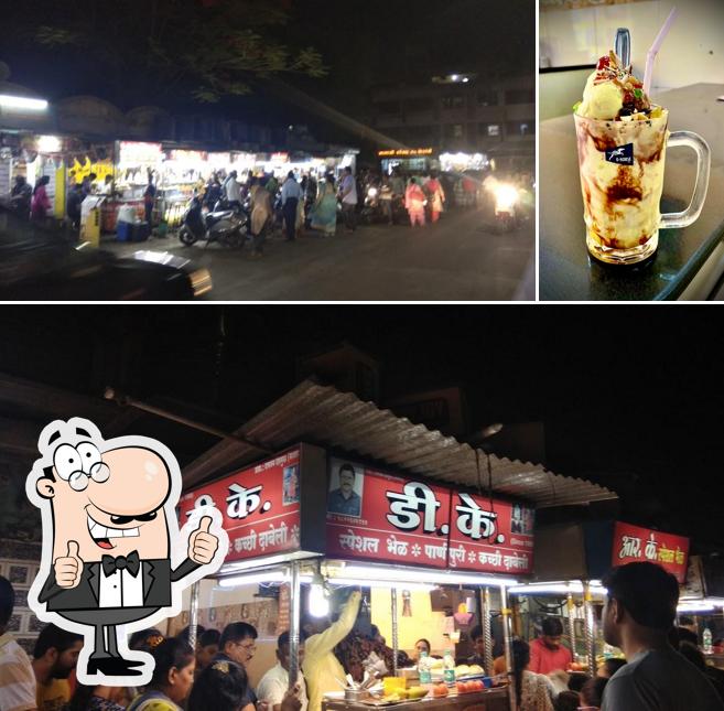 Khau Galli Or Choupati image