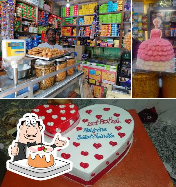 Here's a pic of Jagannatha Sweets