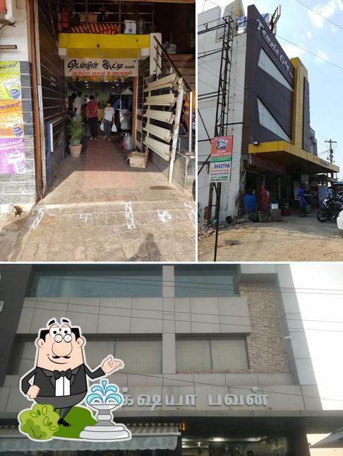 The exterior of TEMPLE CITY RESTAURANT - PANDI KOVIL