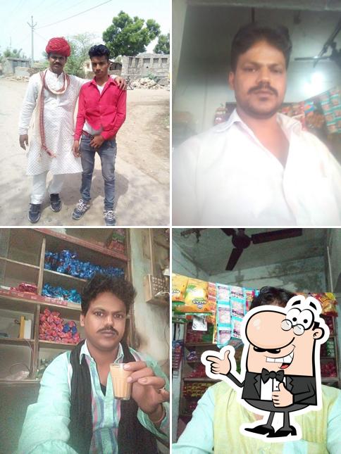 देवनारायण होटल