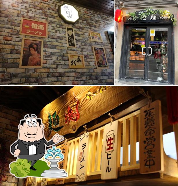 Puoi goderti l'aria fresca da seduto all'esterno di Yoshi Ramen Shifu Napoli