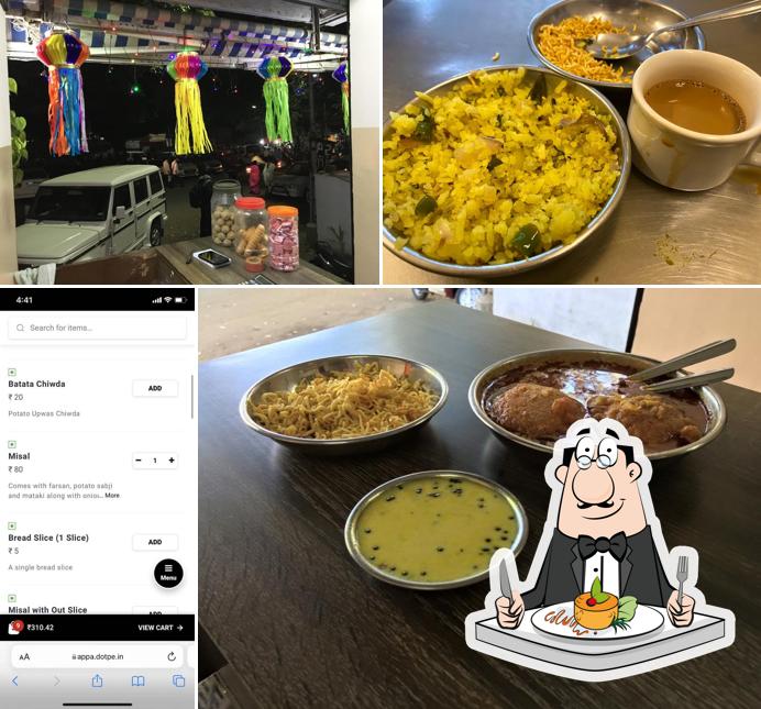 Meals at Appa Narayan Peth