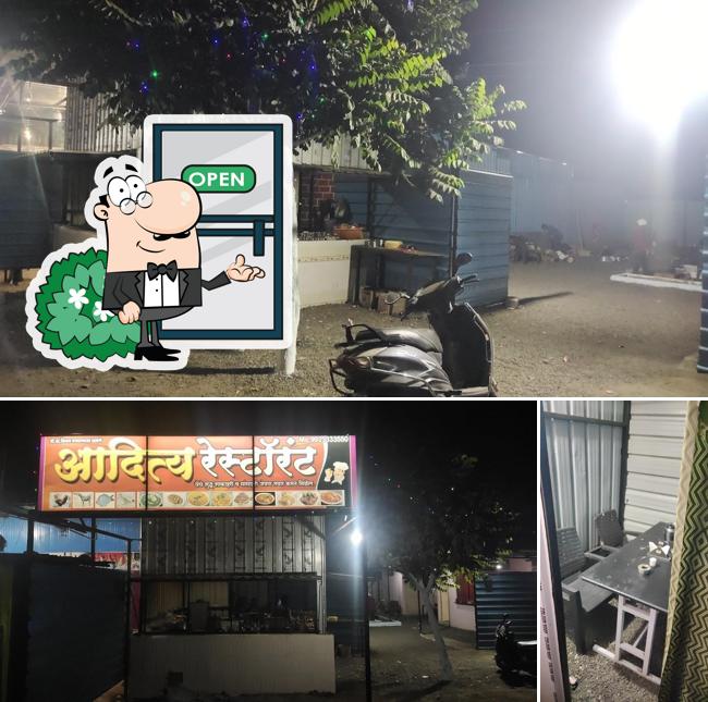 Green Land Bar