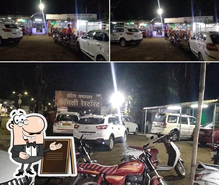 Check out how Hotel Shree Samadhan looks outside