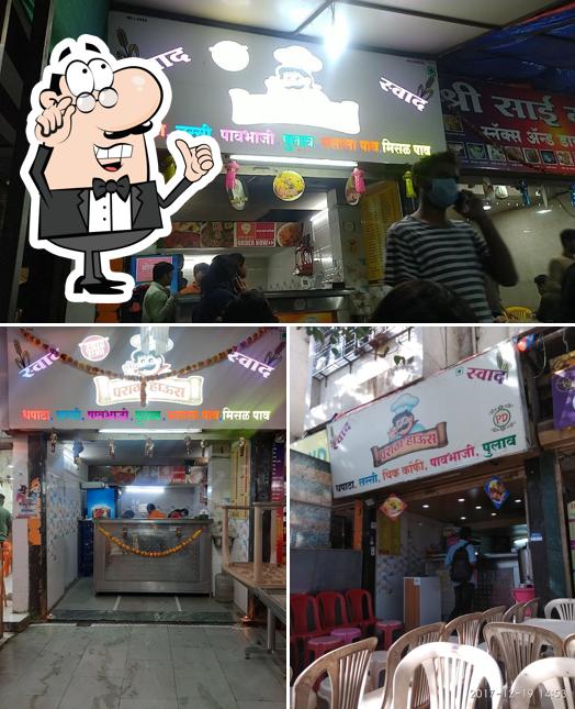 The interior of Swad Paratha house