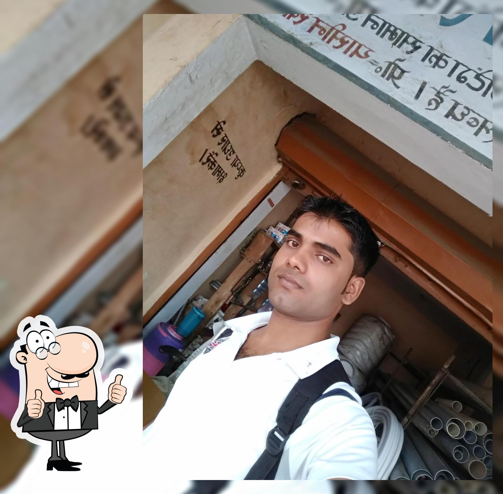 Arun CSC And Banking