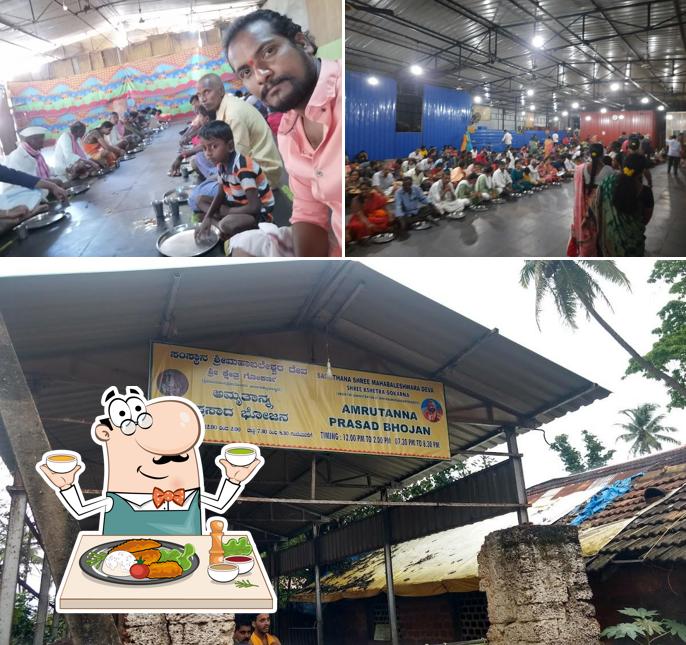 Amrutanna Prasada Bhojana is distinguished by food and exterior