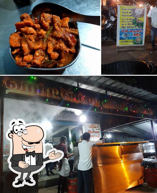 Look at the image of Hot Spot Chilli Center
