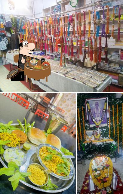 Hotel Chinchwan snacks point