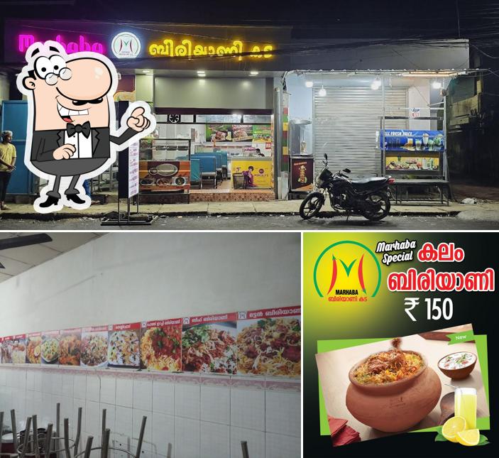 Check out how Marhaba Biryani Kada looks outside
