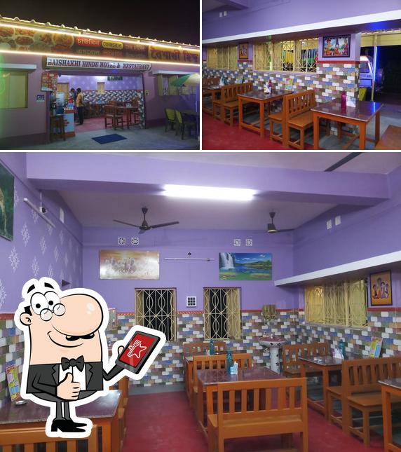 See the picture of Baisakhi Hindu Hotel & Restaurant