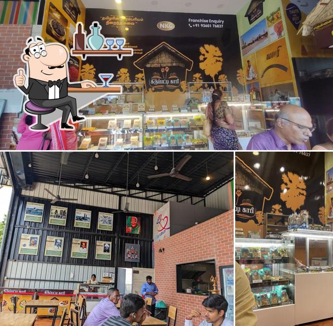 The interior of Nellai Karupatti Coffee - Gandhipuram
