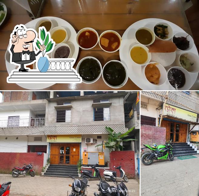 The picture of CHOUKA’s exterior and food