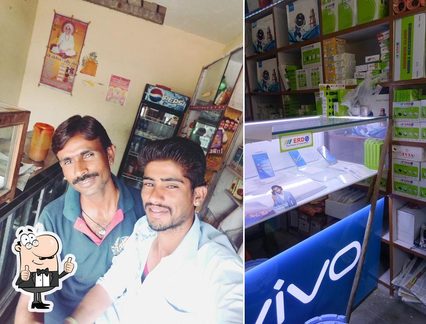Here's a photo of Kheteshwar Misthhan Bhandar