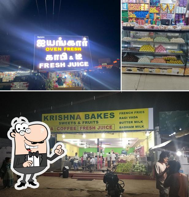 The interior of Sri Krishna Bakery & Sweets